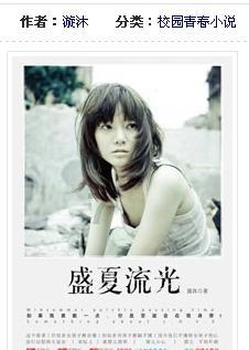 贵州三都：凝冻天气来袭及时安全转移近百头牛