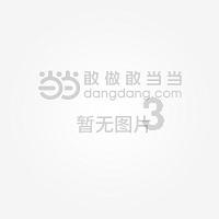 逃离舒适之屋