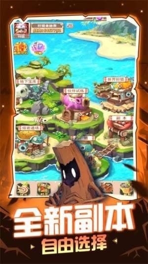 细品《水浒传》之替天行道，人性遮羞布：我穷我有理，你富你该杀