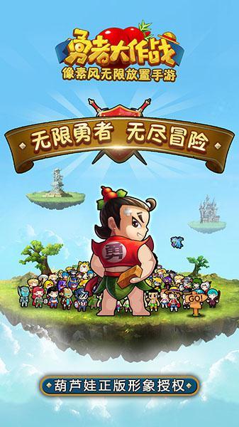 按点连线
