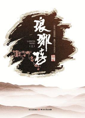 探索何炅为收礼道歉后,快乐家族采取哪些补救措施?,发现无限乐趣