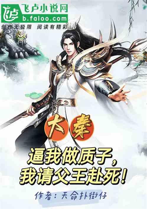 救援白色小猫