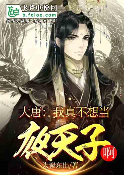 在土星交易所交易比特币后，直接将比特币存放在平台上可以吗？