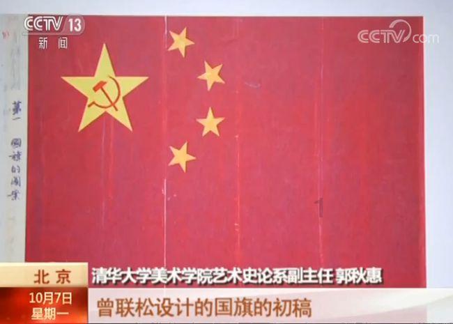 打电话辱骂他人属于什么违法行为游戏画面