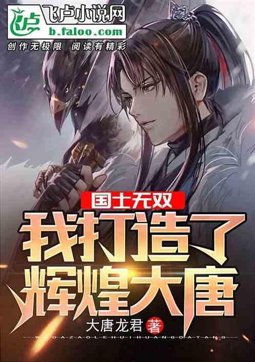 逃离啦啦队员的家