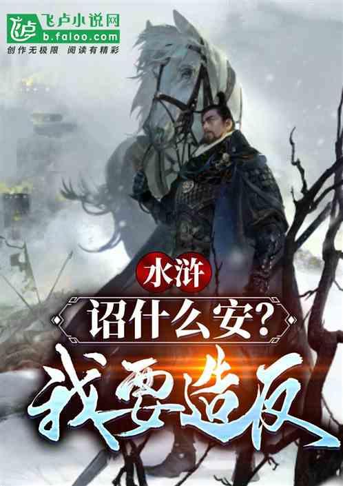 海底世界填颜色4