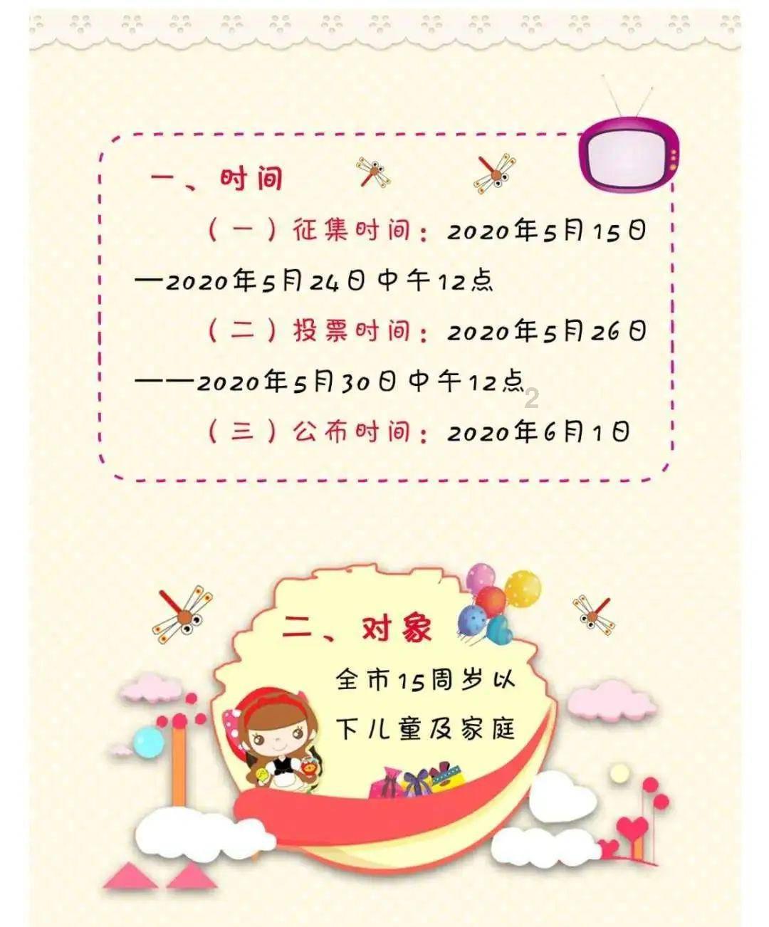侠客风云传OL