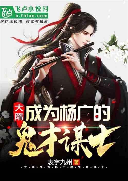 春运服务台:哪些物品不能带上火车