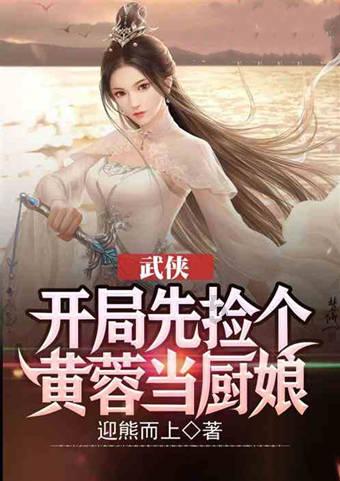 云南镇雄滑坡搜救进展:持续降雪增加难度,落石有三四层楼高